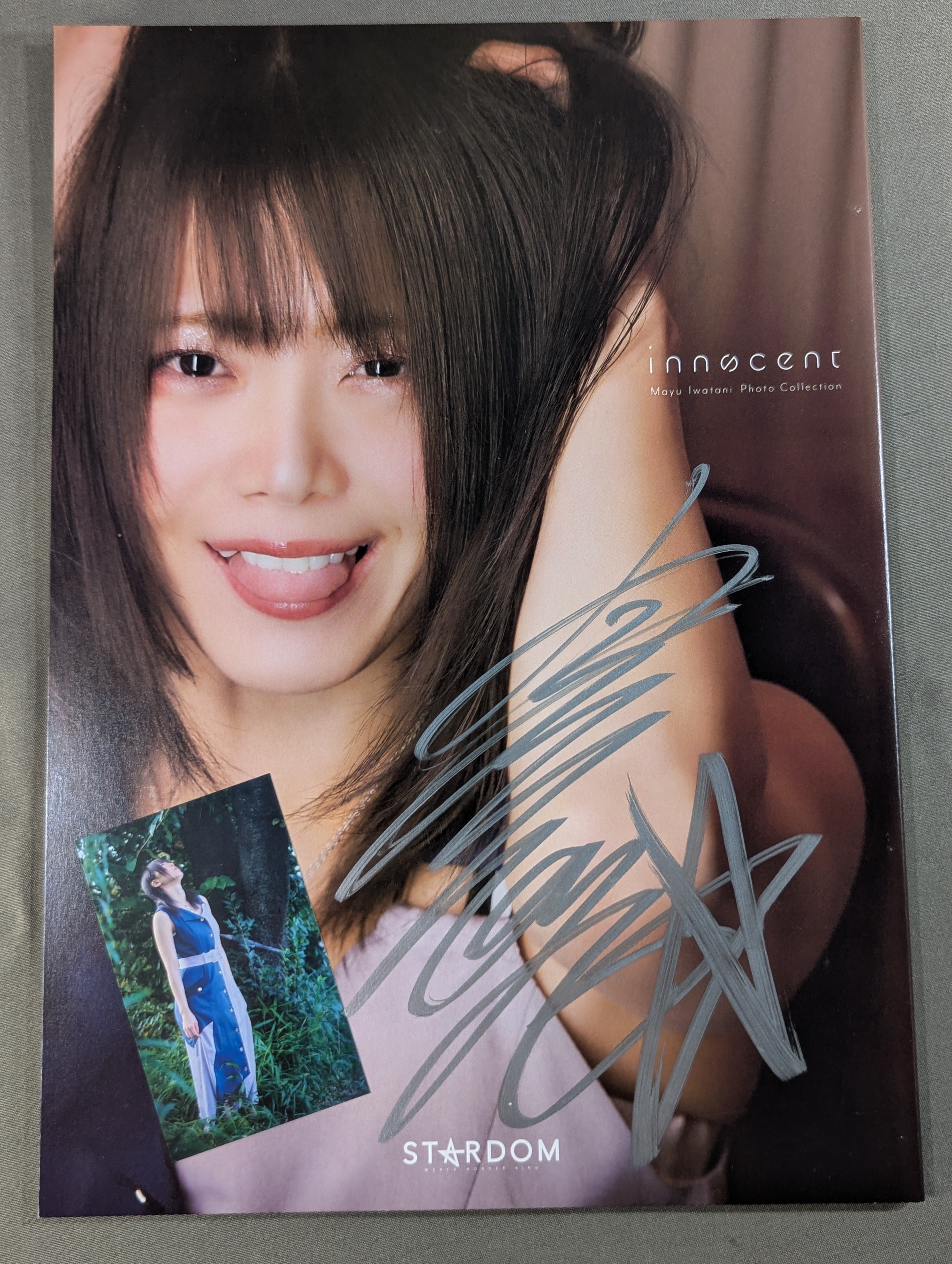 直筆サイン入り】岩谷麻優 写真集 innocent – 闘道館