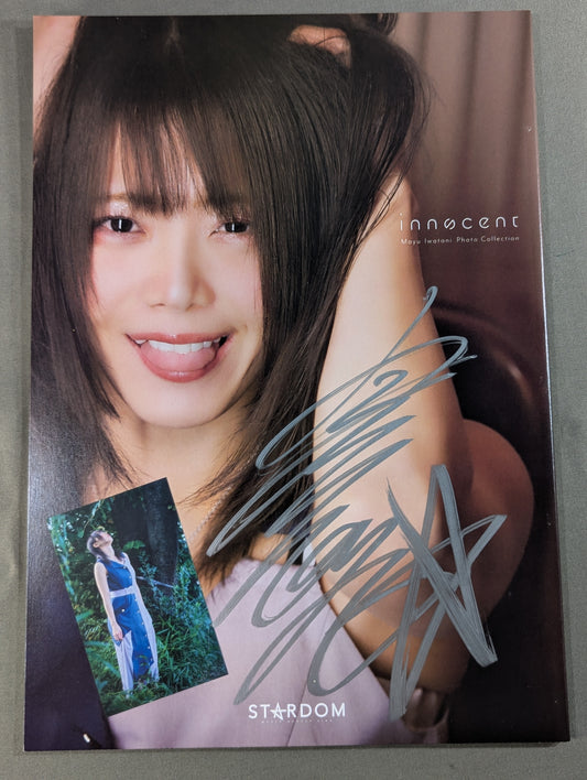 【hand signed autograph】 Mayu Iwatani Photo gallery innocent