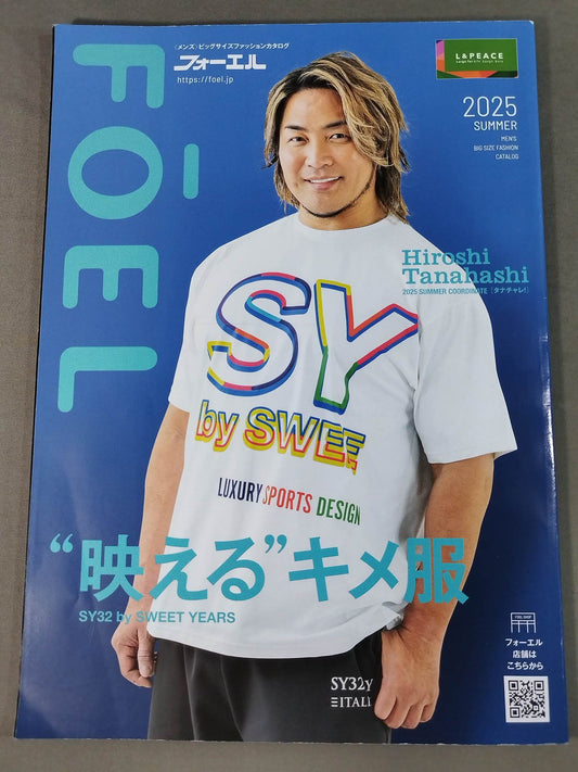Foel Men's Big Size Fashion Catalog 2025 SUMMER