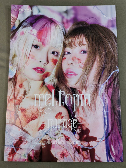 Meltear Photo  Collection Meltopia -Mirage- (Normal Edition)