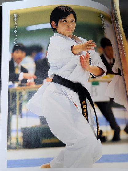 Women Who Fight Vol.1 Why Do Women Keep Fighting?