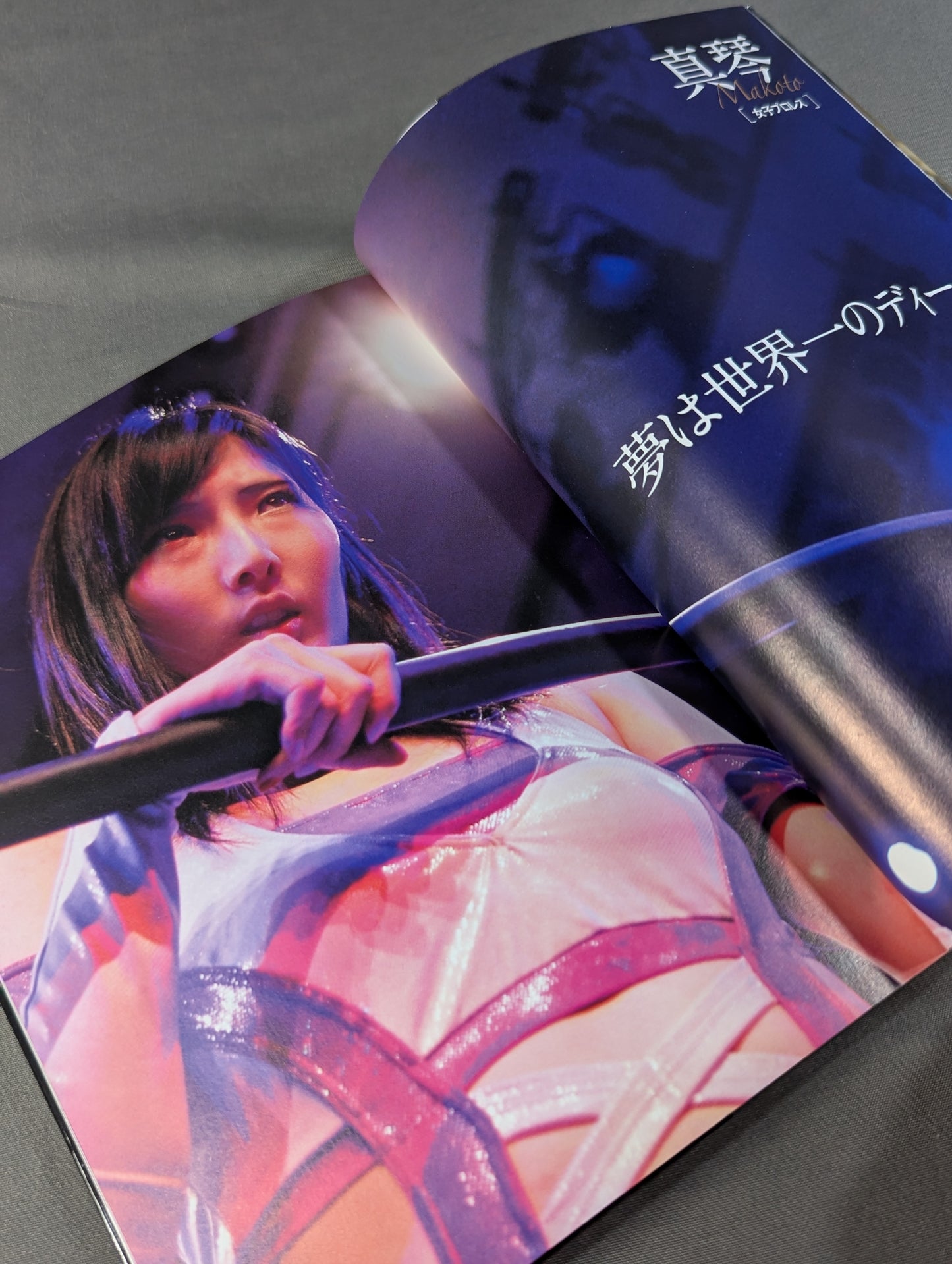 Women Who Fight Vol.2 Why Do Women Keep Fighting?