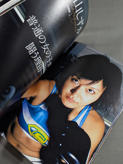 Women Who Fight Vol.2 Why Do Women Keep Fighting?