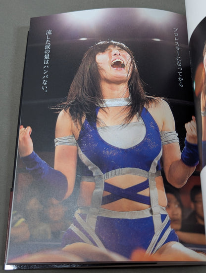 Women Who Fight Vol.2 Why Do Women Keep Fighting?