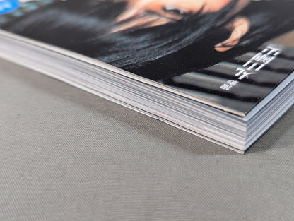 Women Who Fight Vol.2 Why Do Women Keep Fighting?