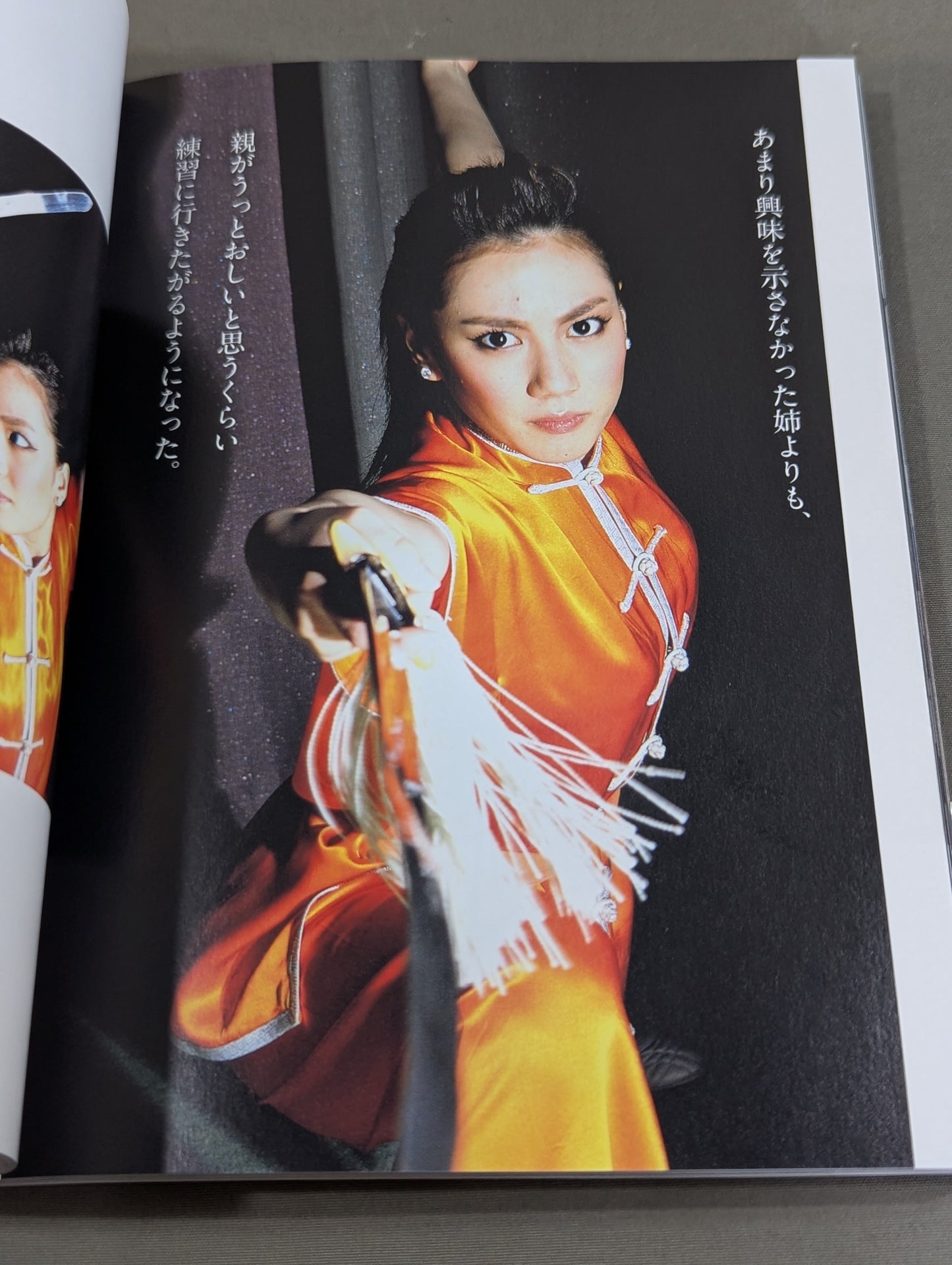 Women Who Fight Vol.2 Why Do Women Keep Fighting?