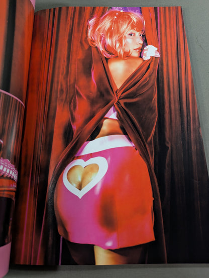 UNAGI SAYAKA  photo  Episode Gokusaibito