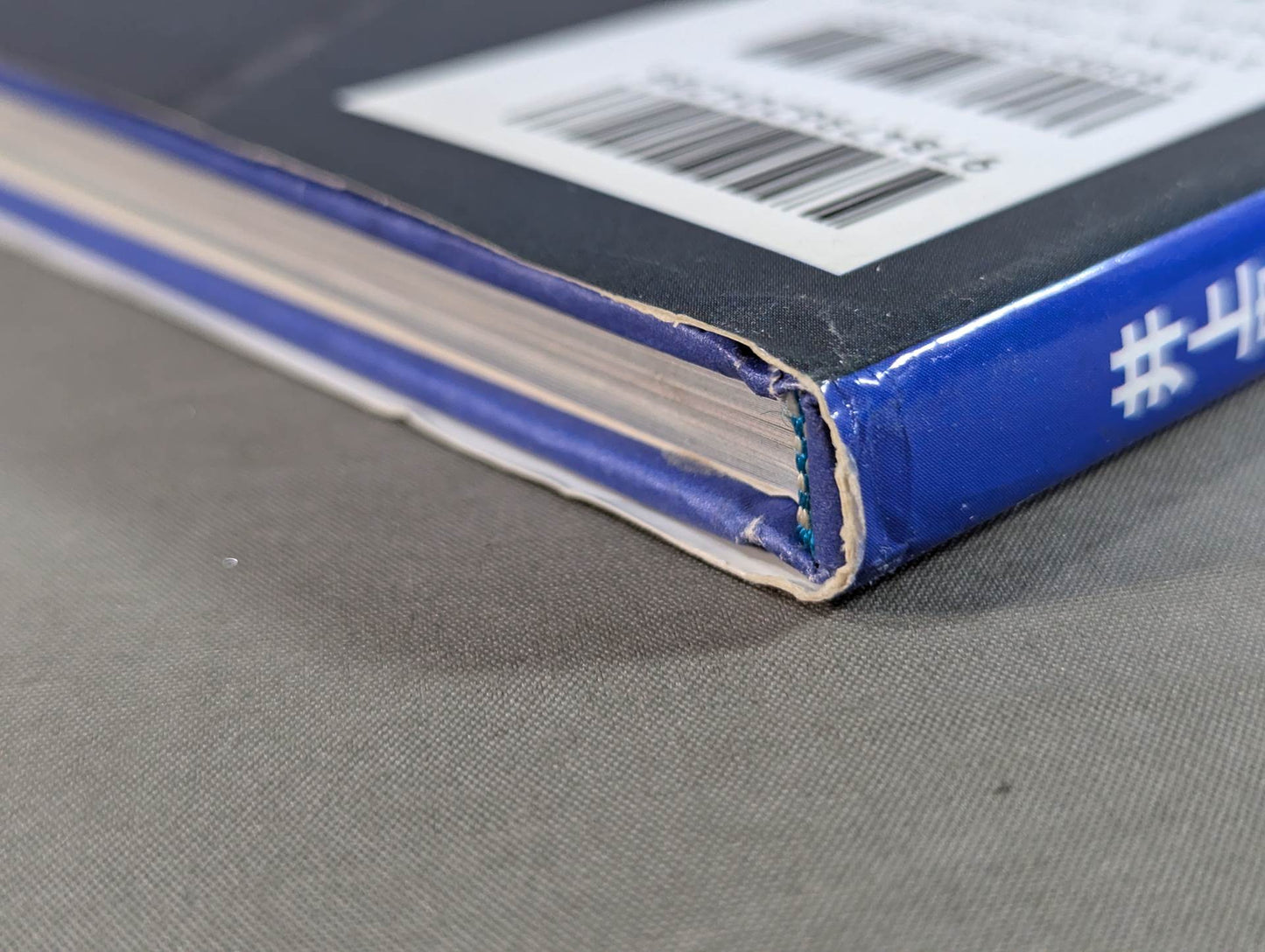 Takako Inoue photo collection PEAK BLUE