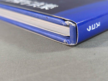 Takako Inoue photo collection PEAK BLUE