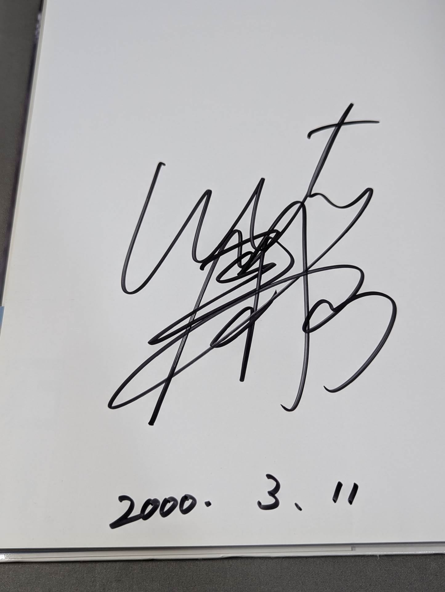 【直筆サイン入り】キューティー鈴木 写真集 ガードレス