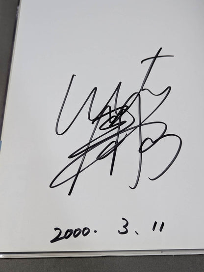 【直筆サイン入り】キューティー鈴木 写真集 ガードレス