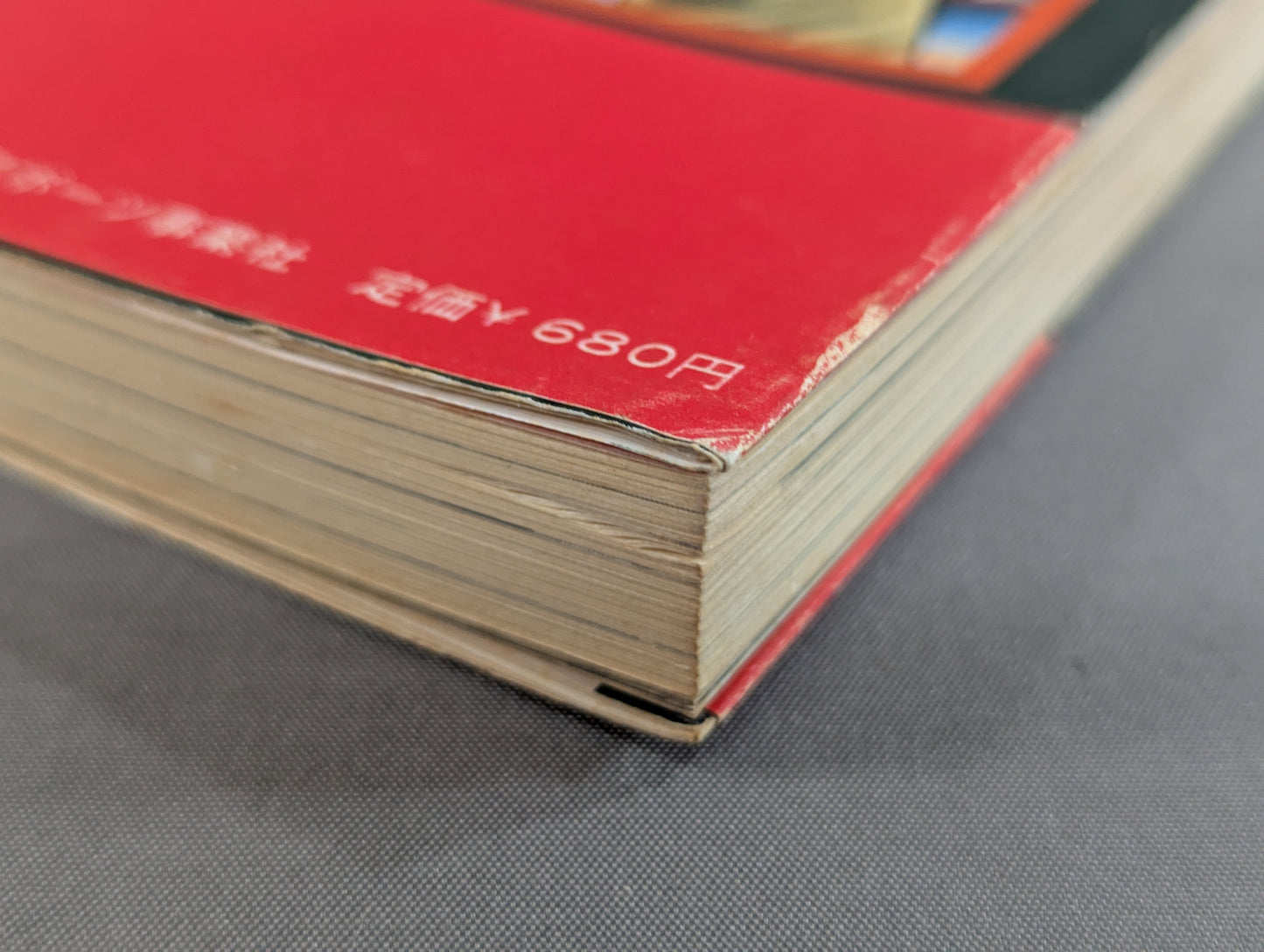 Okinawa Star Okinawa Star Yoko Gushiken  Wanya Crested Eagle