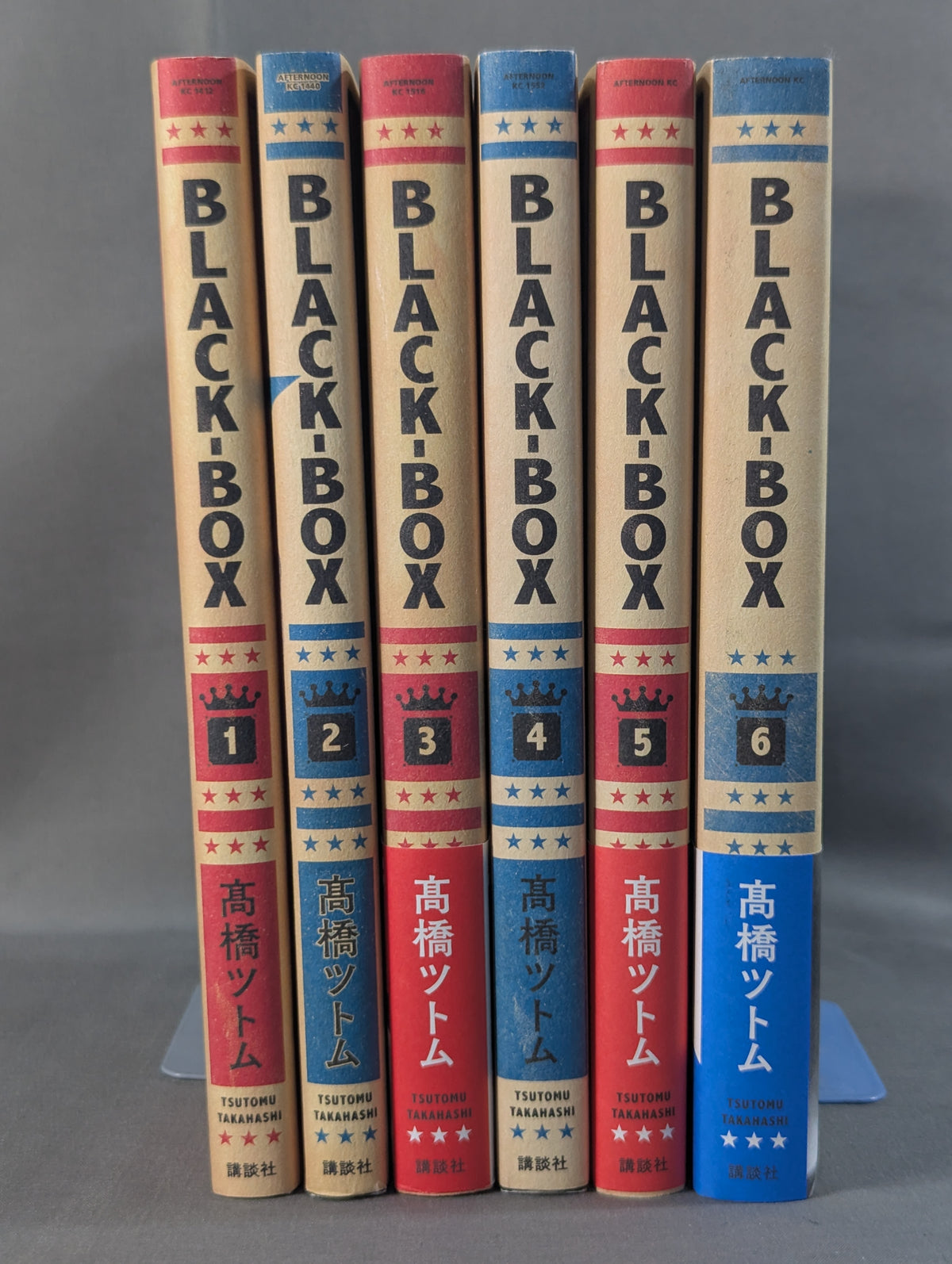 [Complete 6-Volume Set] BLACK‐BOX