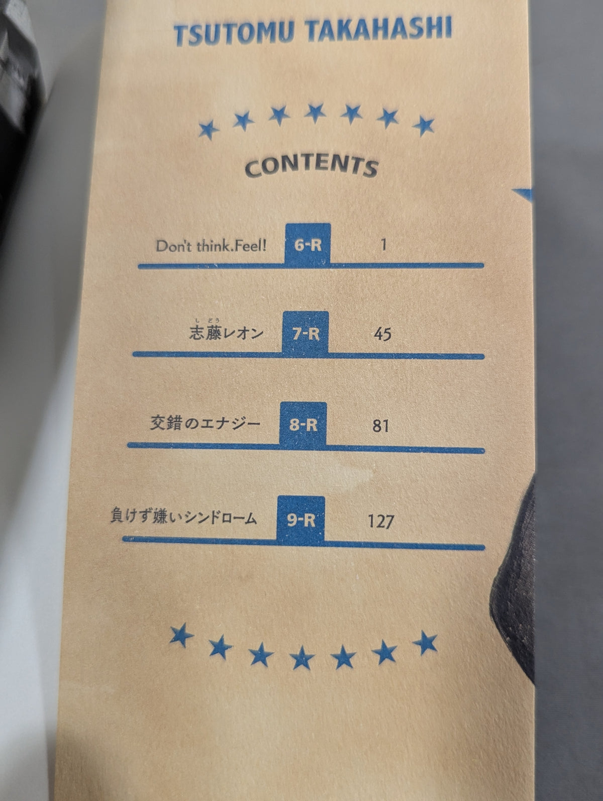 [Complete 6-Volume Set] BLACK‐BOX