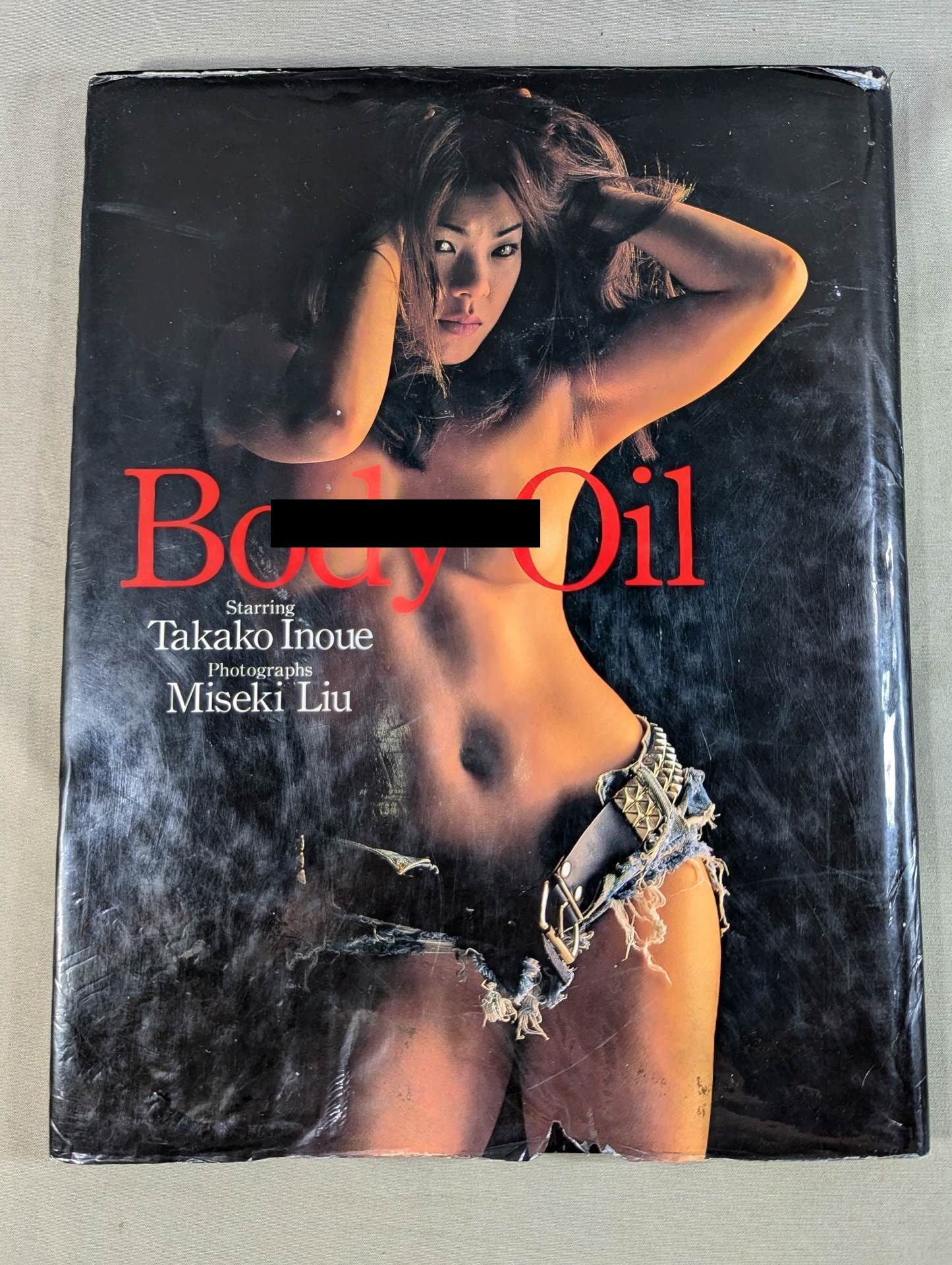 井上貴子 写真集 Body Oil「ボディ・オイル」