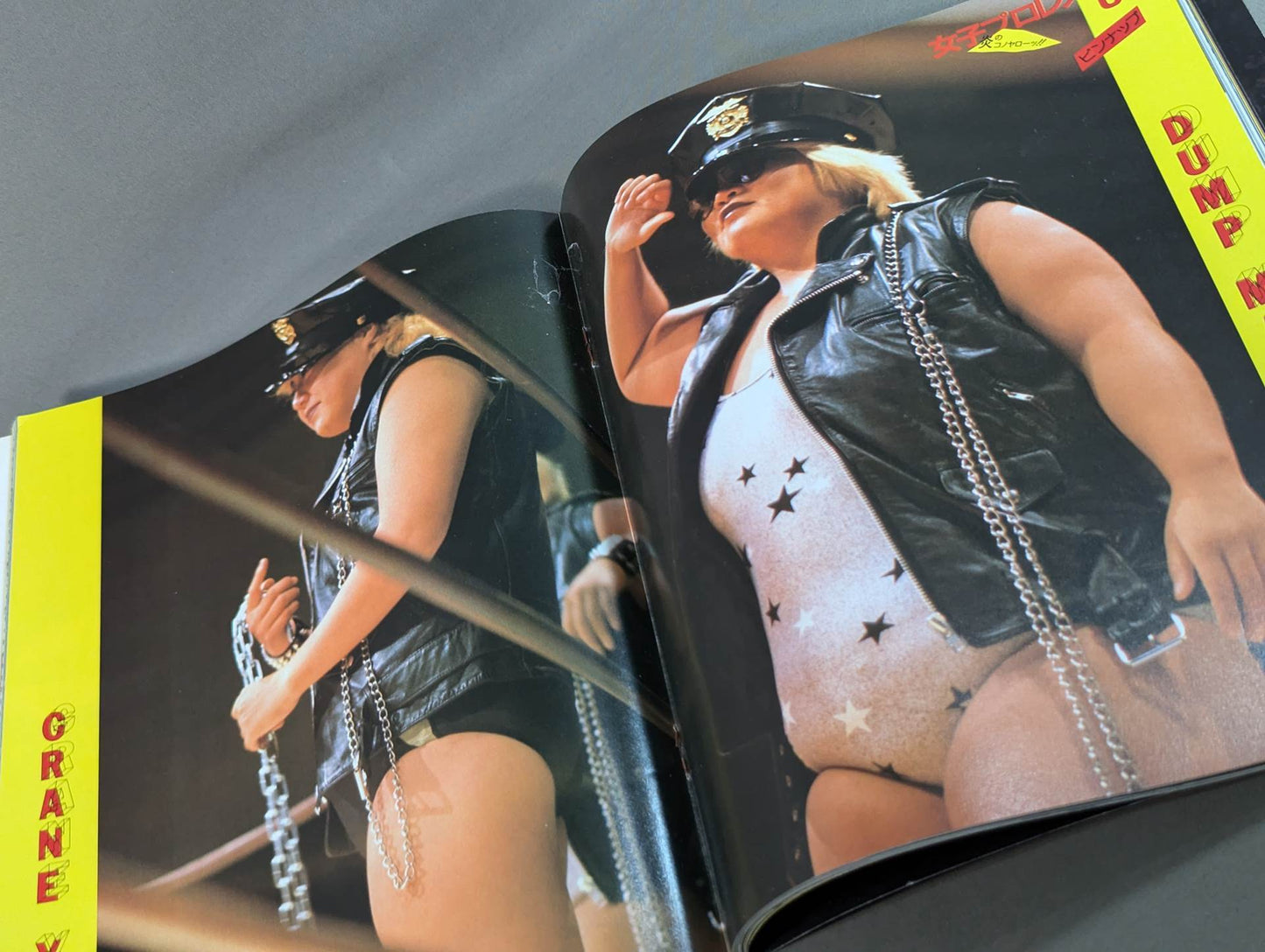 女子プロレス’85 炎のコノヤローッ!!