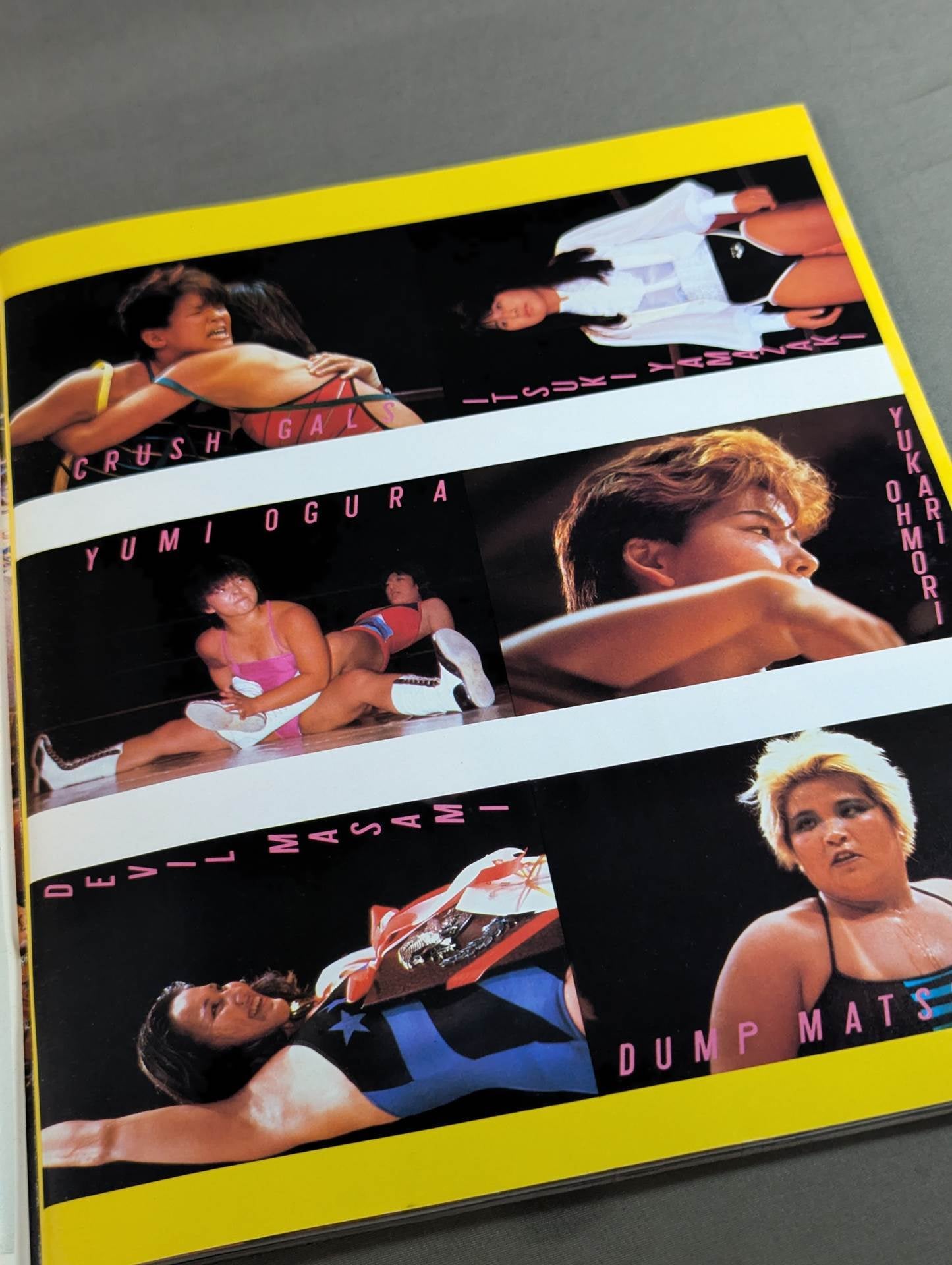 女子プロレス’85 炎のコノヤローッ!!