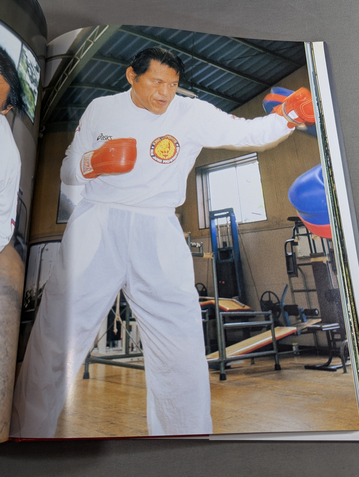 Antonio Inoki  "The Legend of the Fighting Spirit"