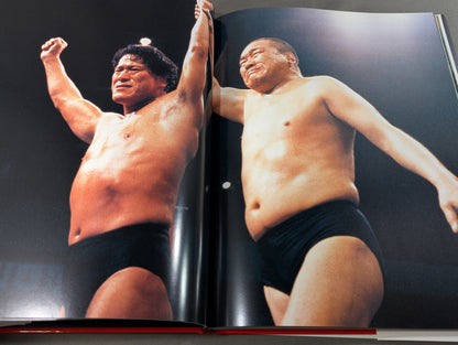 Antonio Inoki  "The Legend of the Fighting Spirit"