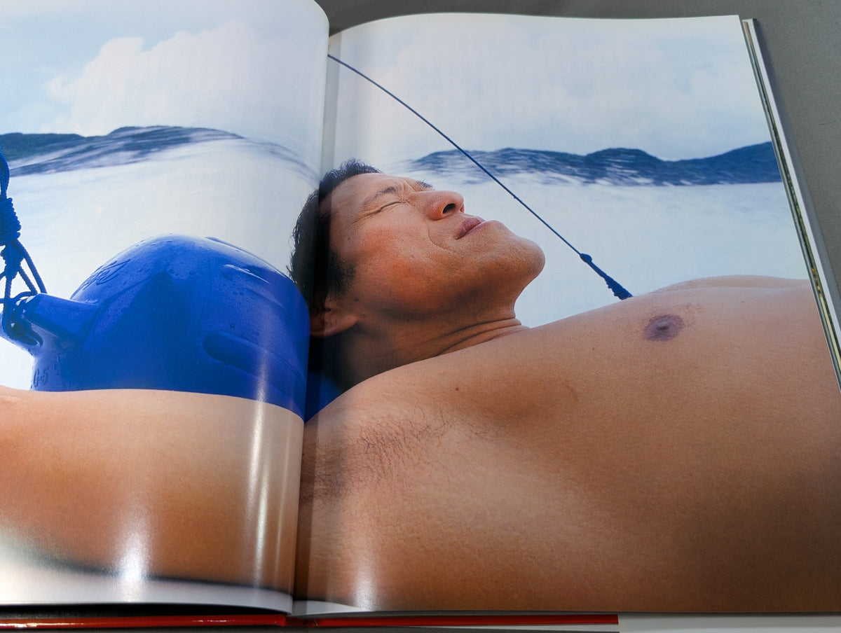 Antonio Inoki  "The Legend of the Fighting Spirit"