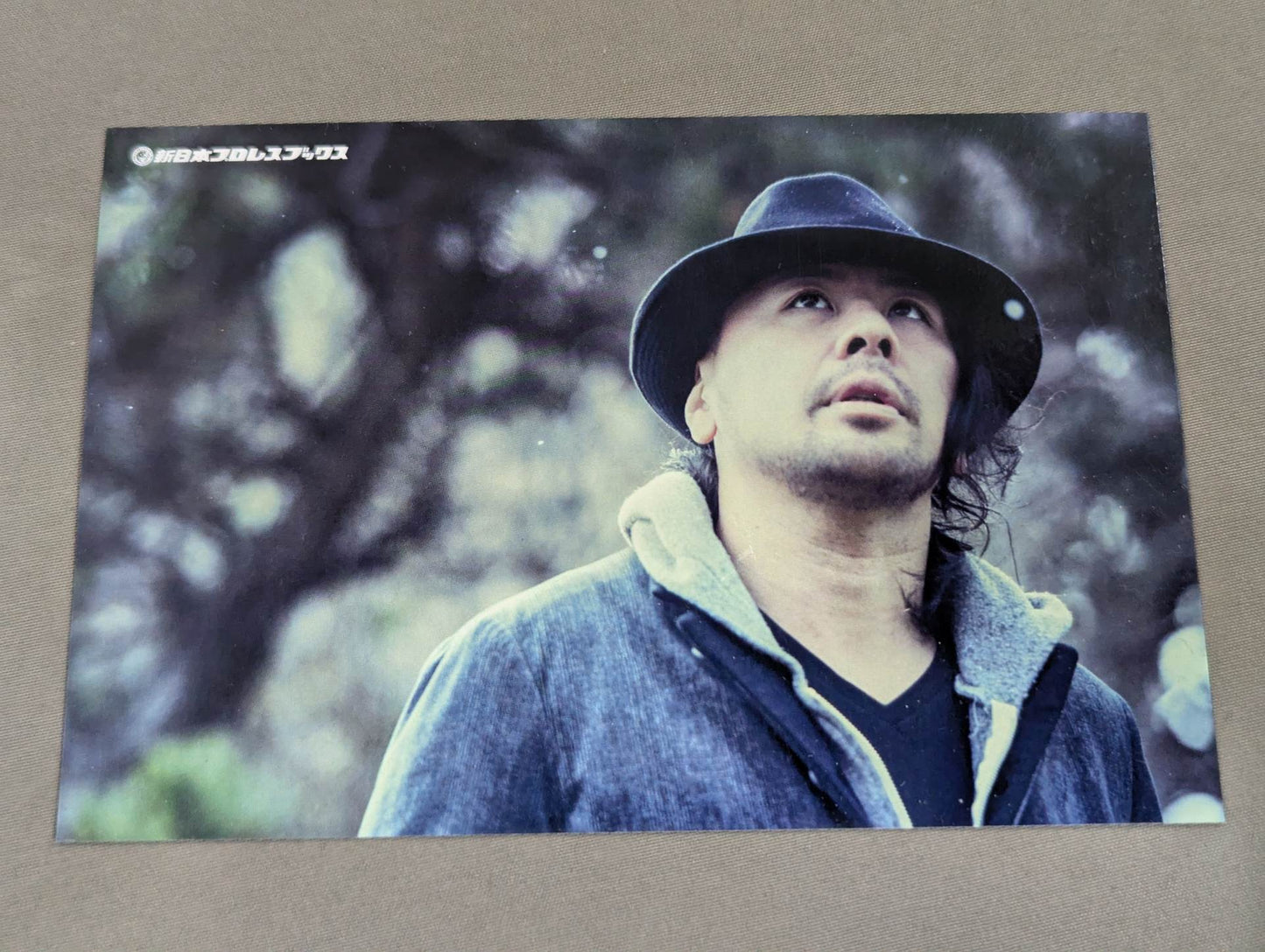 【直筆サイン入り＆購入特典付】中邑真輔自伝 キング・オブ・ストロングスタイル 1980-2004 上巻