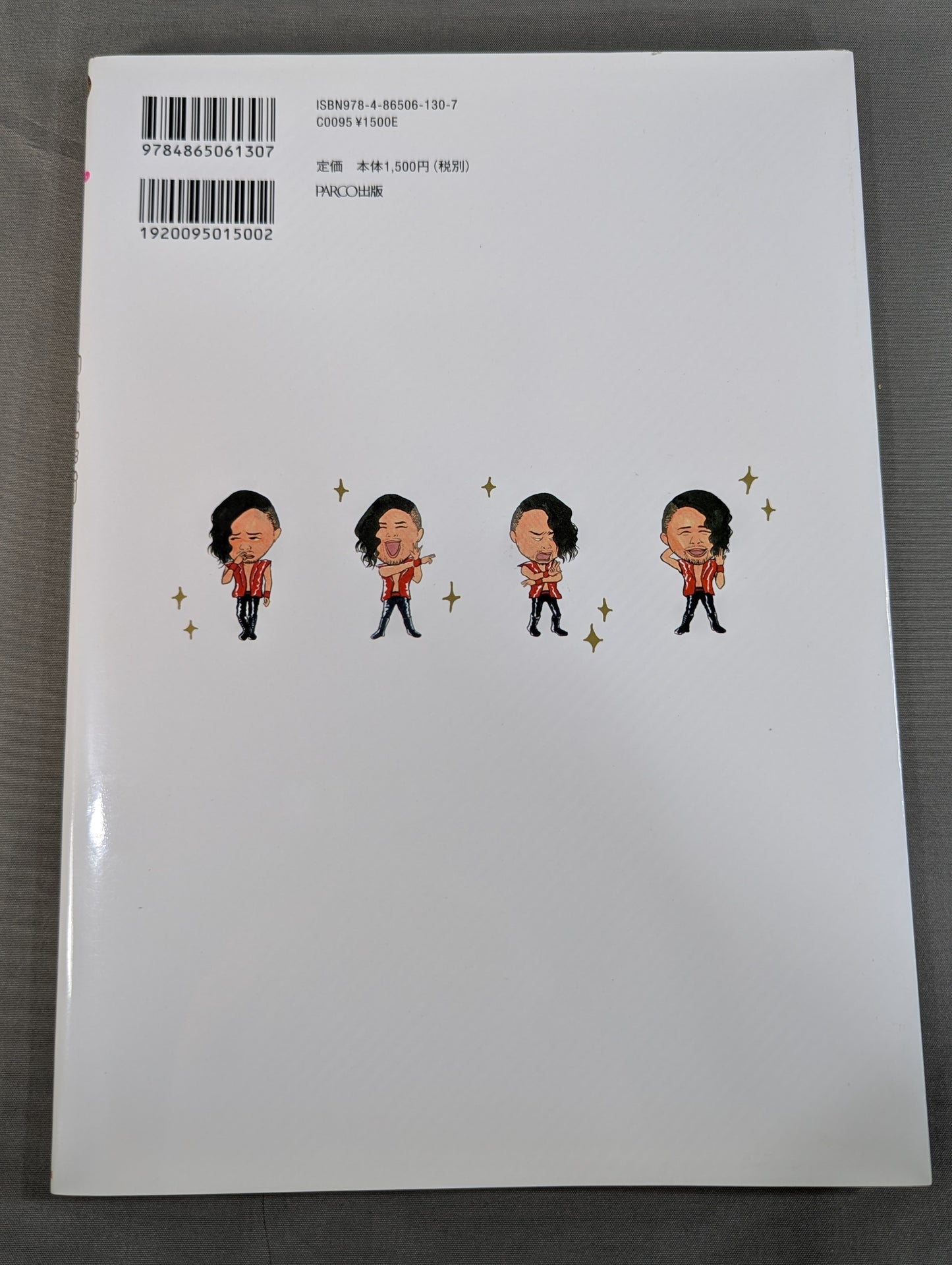 Moe Pro ♡ Special Shinsuke Nakamura