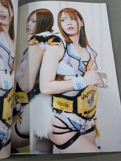 【岩谷麻優 直筆サイン入り】FOTOLIBRE de Mascara Numero.84