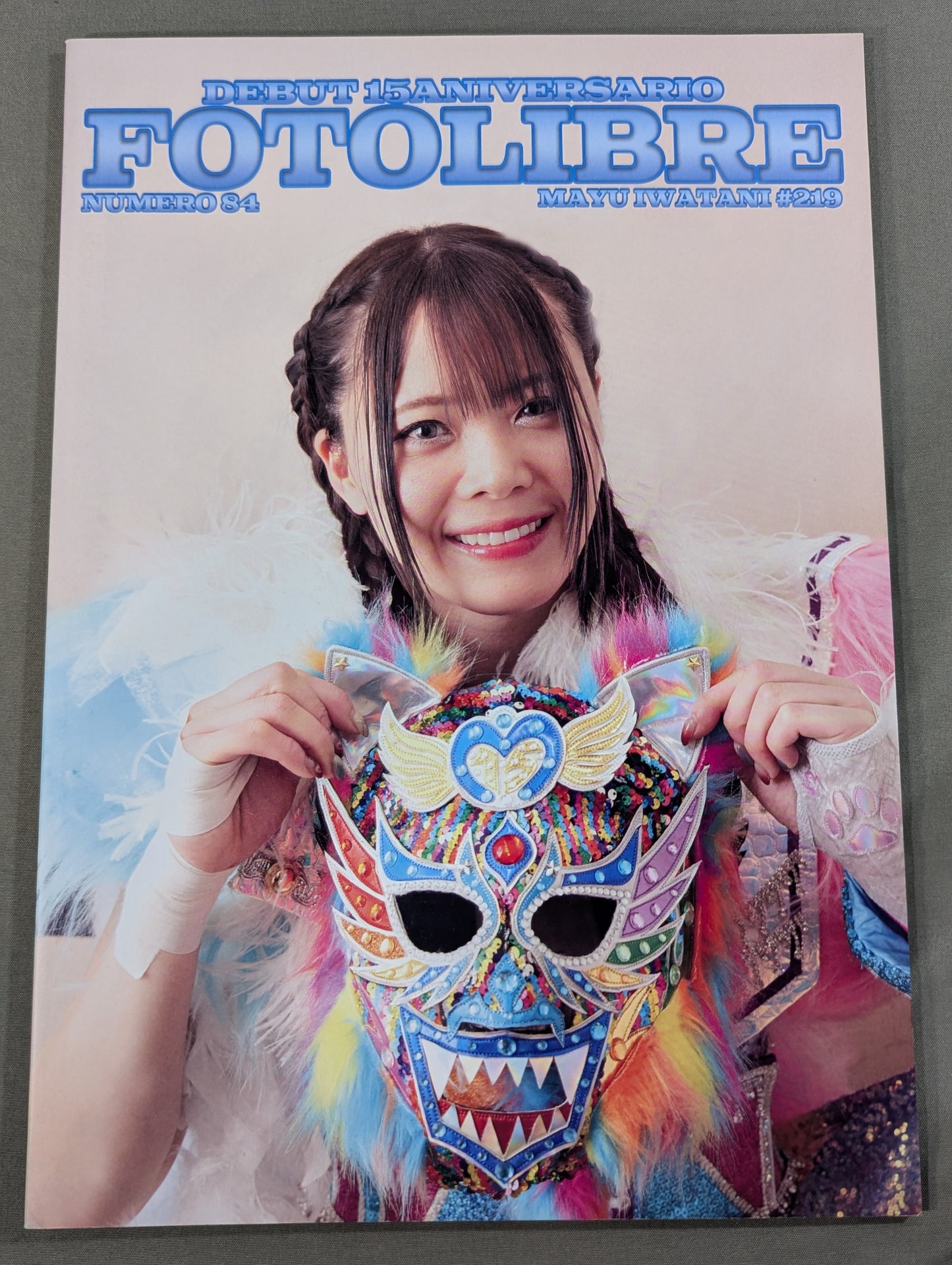【岩谷麻優 直筆サイン入り】FOTOLIBRE de Mascara Numero.84
