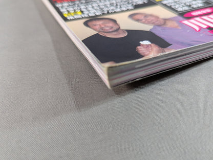 プロレス復興支援   プロレス不況は人災だ！今こそ復興支援のとき！