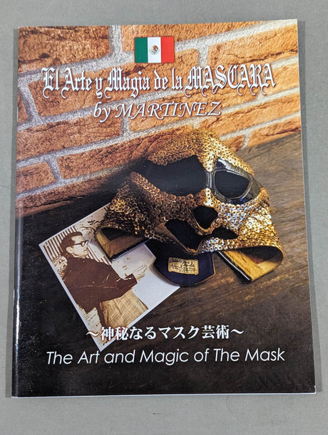 Martinez El Arte y Magia de La MASCARA #Martinez