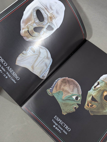 Martinez El Arte y Magia de La MASCARA #Martinez