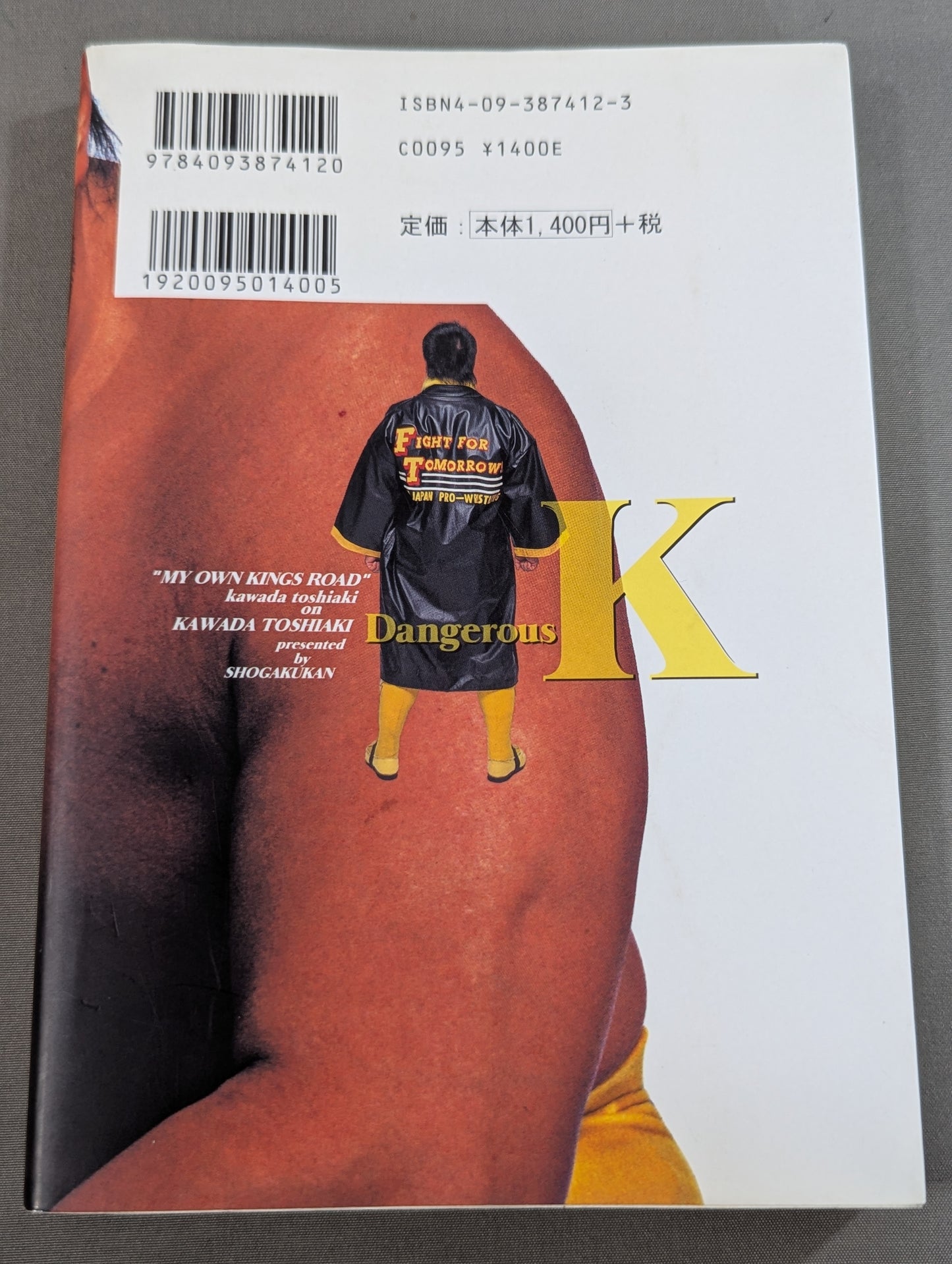 My Own Royal Road Toshiaki Kawada's Autobiography