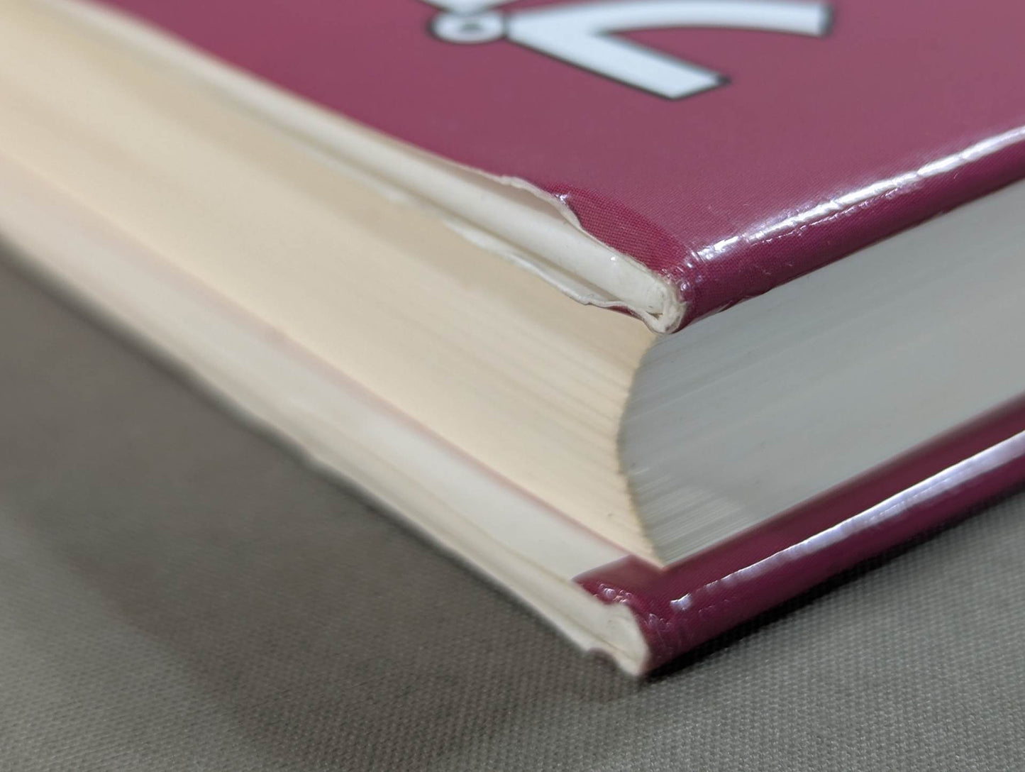 プロレス聖書 キング オブ エンターテイメント