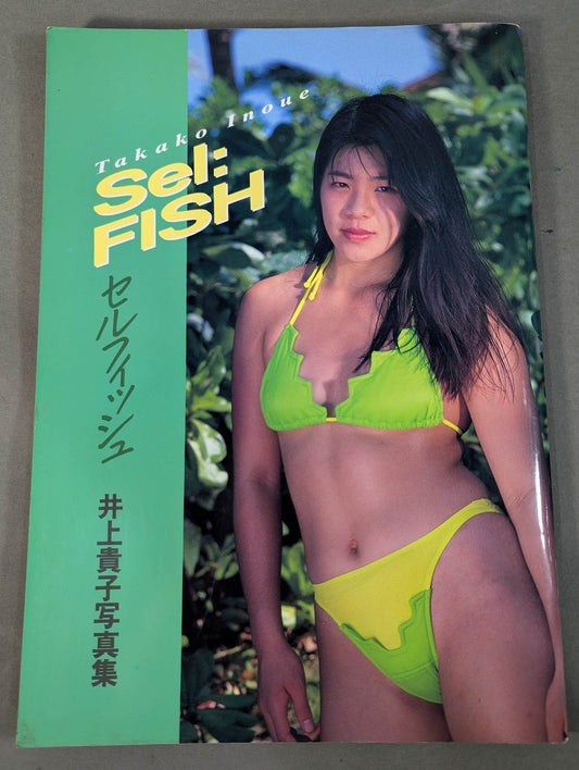 【hand signed autograph】 Takako Inoue photo Collection Sel:FISH Selfish