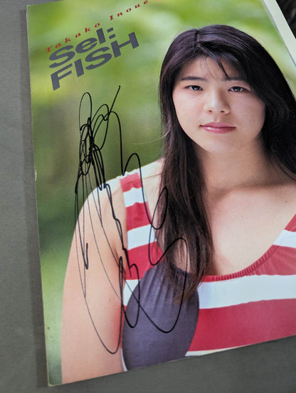 【hand signed autograph】 Takako Inoue photo Collection Sel:FISH Selfish