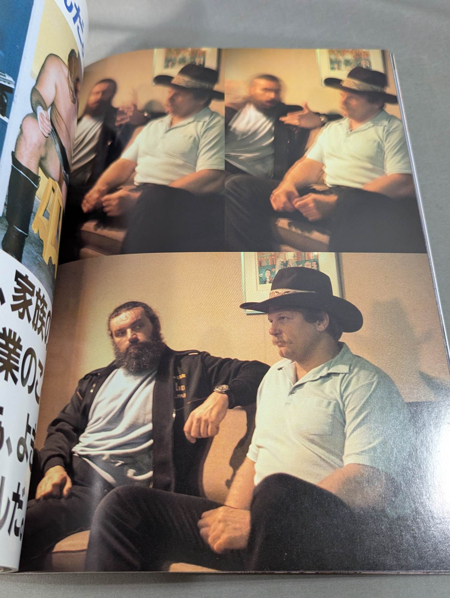 スタン・ハンセン 写真・詩集  暴風雨