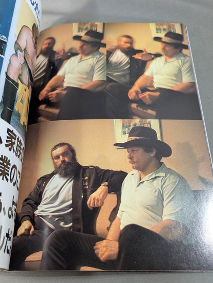 スタン・ハンセン 写真・詩集  暴風雨