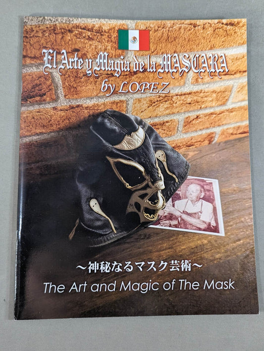 Lopez El Arte y Magia de La MASCARA #Lopez