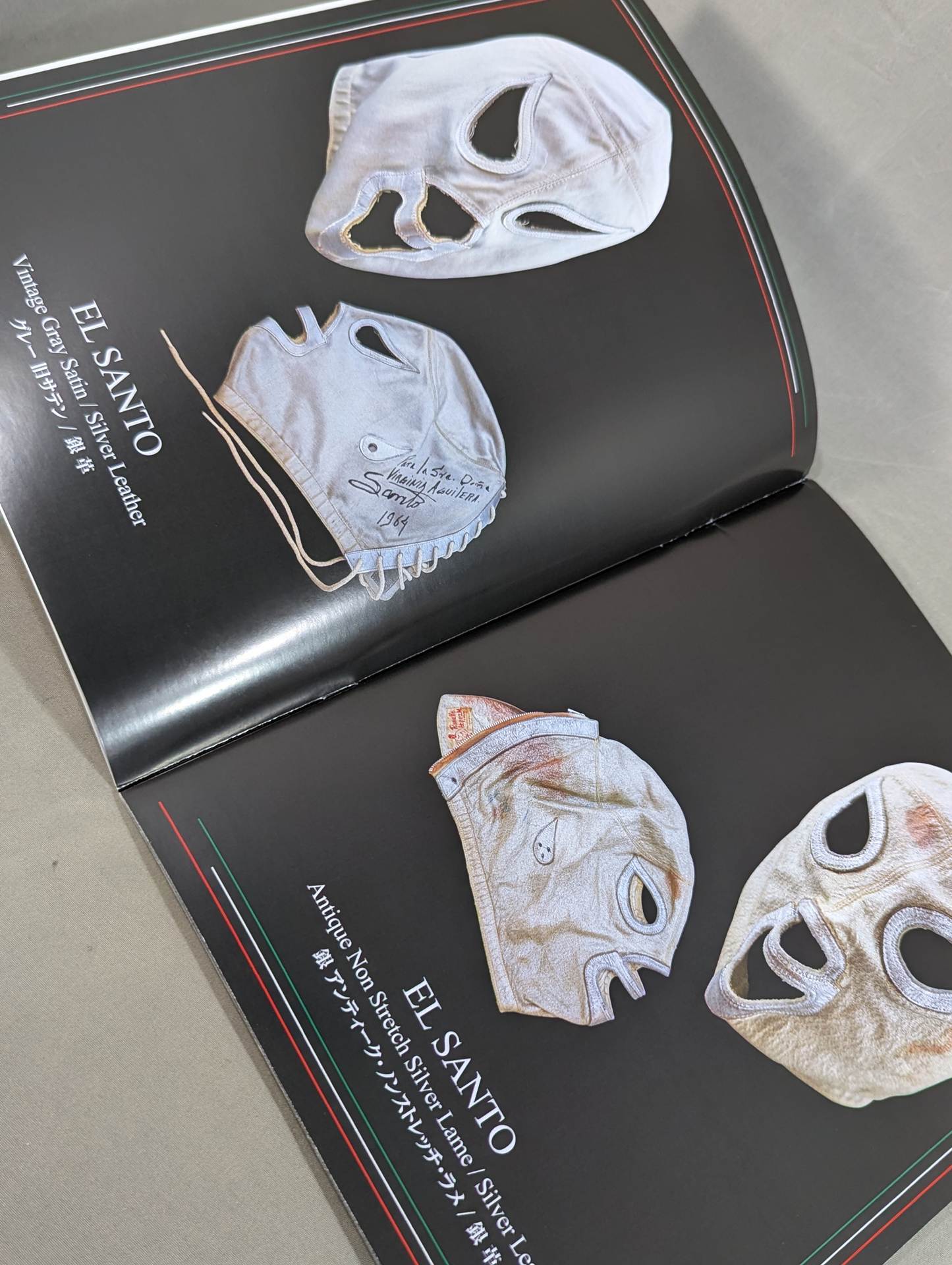 Lopez El Arte y Magia de La MASCARA #Lopez