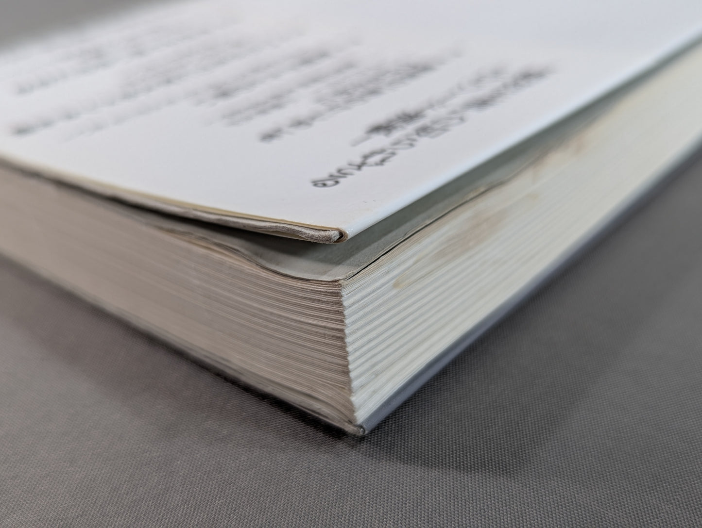 今日より強い自分になる