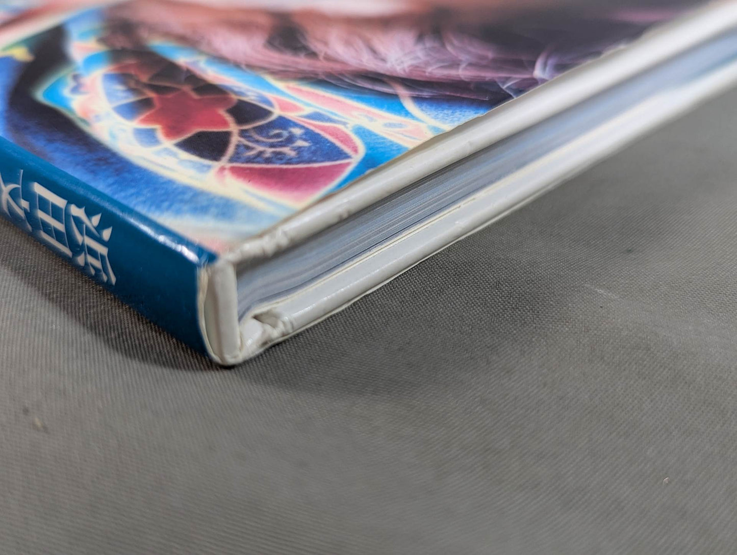 浜田文子 写真集 VALENTINA