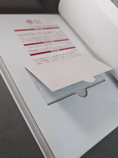 【DVD付】塩田剛三の合気道 達人の技と心を伝える