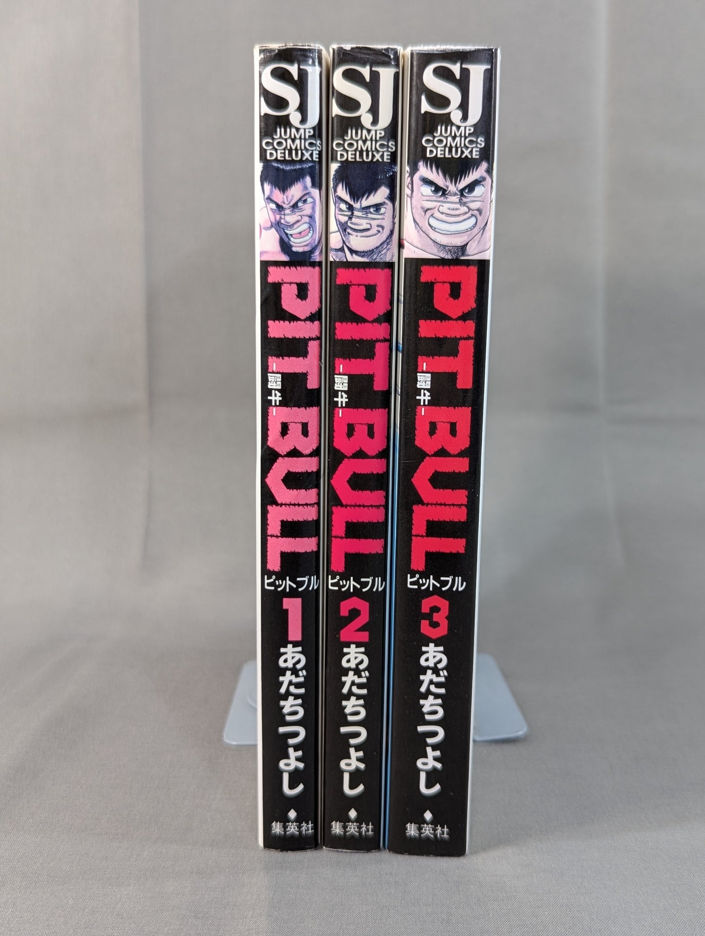【全3巻セット】闘牛PITBULL -ピットブル-