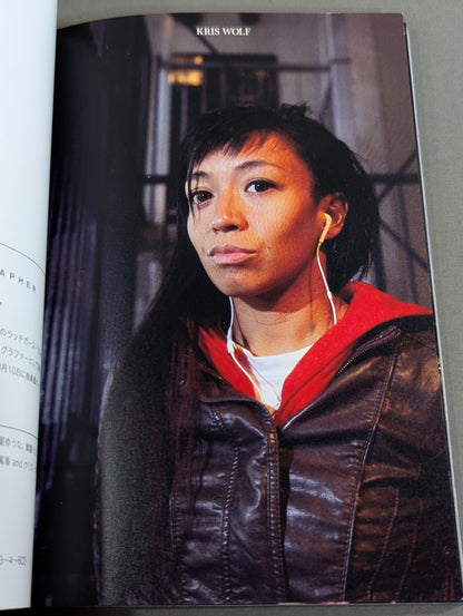 STARDOM PHOTO BOOK From Stardom’s Shadow