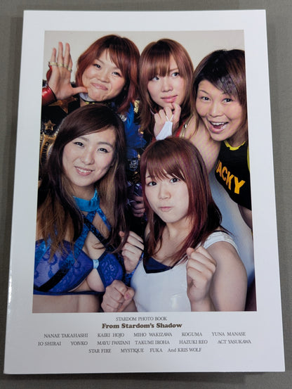 STARDOM PHOTO BOOK From Stardom’s Shadow