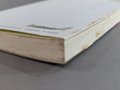 Know how to win and lose in the end, and make what you think come true in an interesting way.