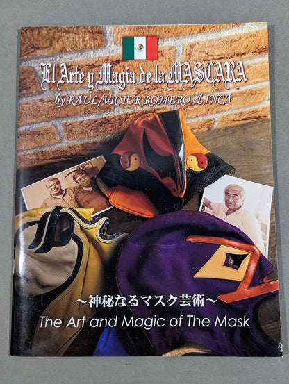 El Arte y Magia de La MASCARA #Romero & Inca
