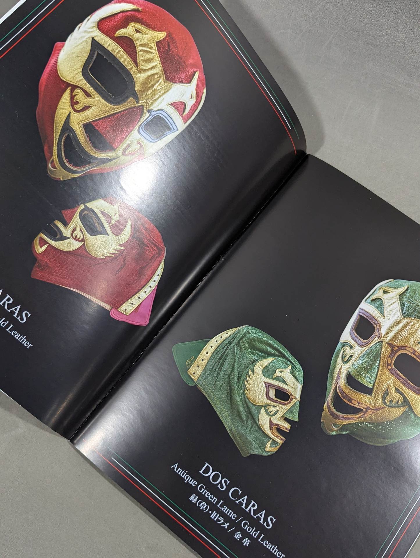 El Arte y Magia de La MASCARA #Romero & Inca