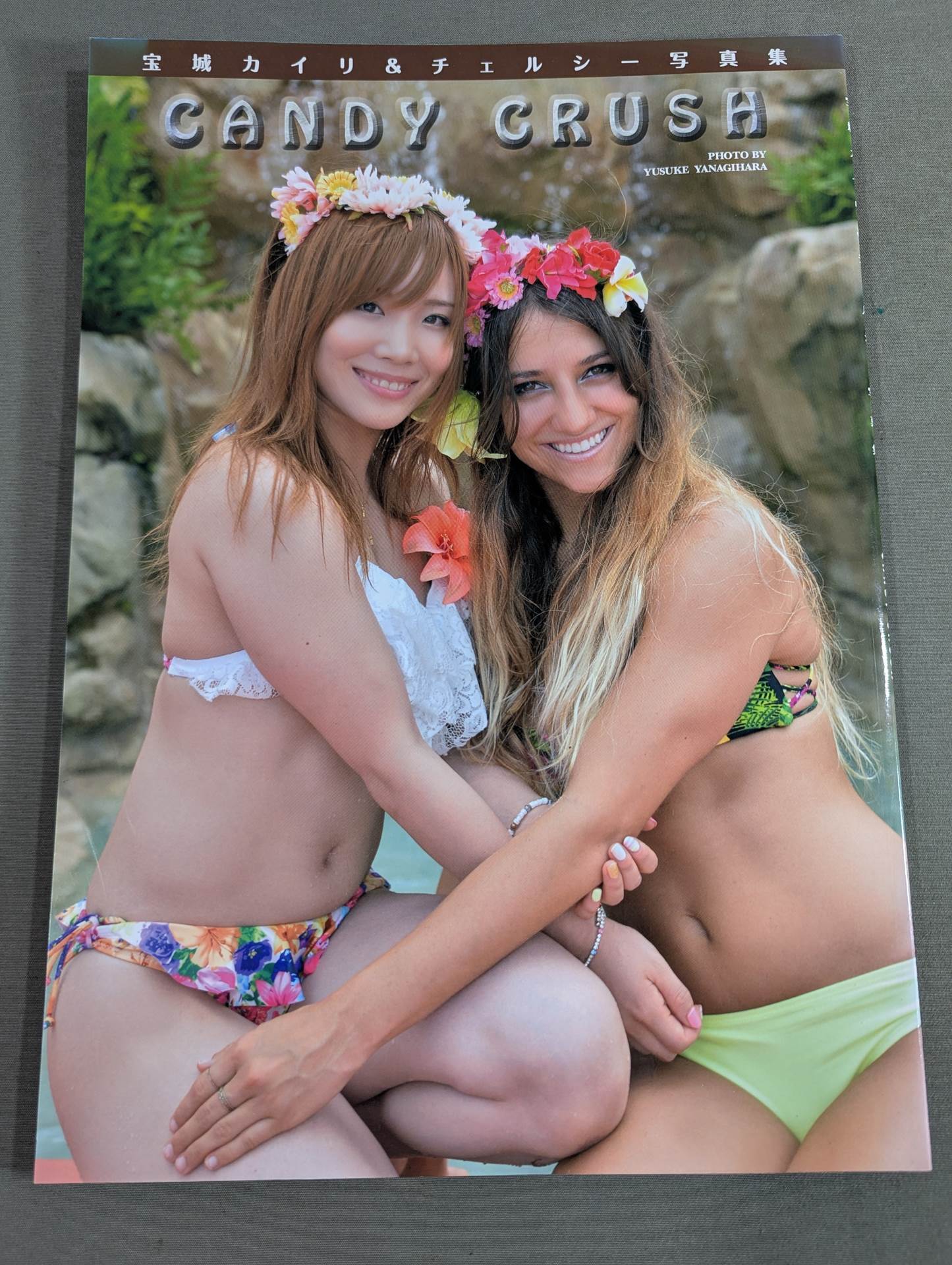 Kairi Hojo & Chelsea Photo Collection CANDY CRUSH