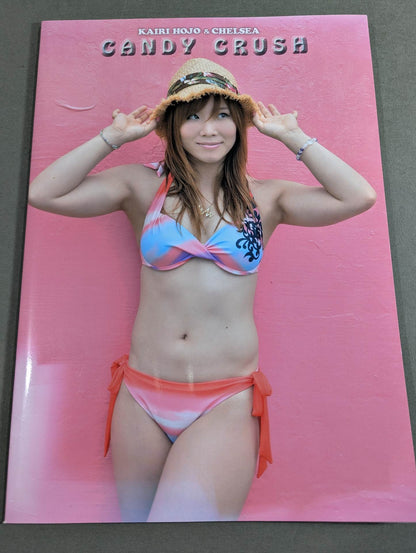Kairi Hojo & Chelsea Photo Collection CANDY CRUSH